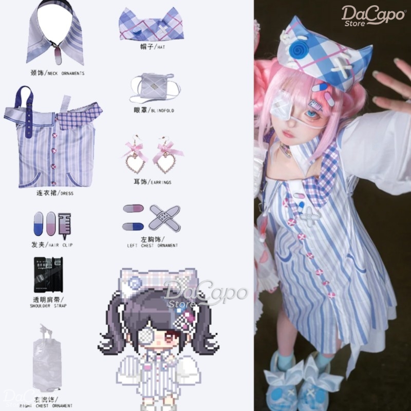 Anime Cosplay Idea - Gioco Infinity Nikki Costume Cosplay Parrucca