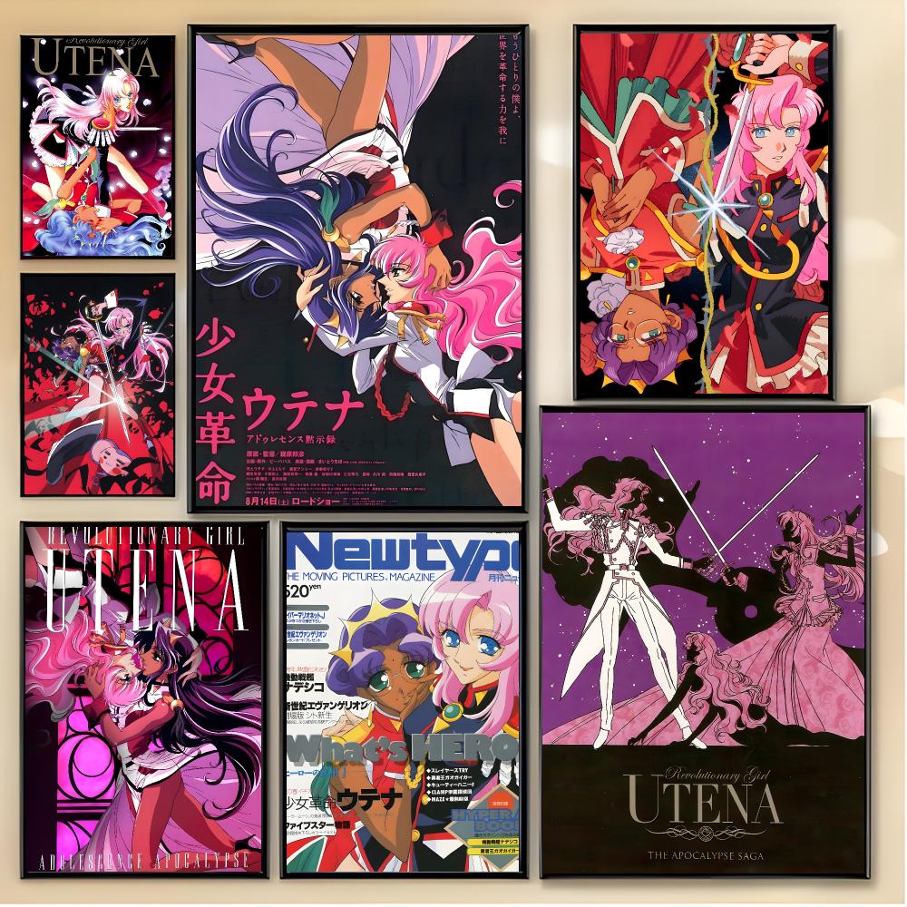 Anime Cosplay Idea - Poster di anime shoujo fantasy R-Revolutionary