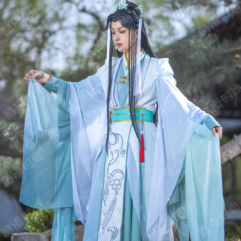 Shi Qingxuan Costume Cosplay F - Anime Cosplay Ladies recensione e prezzo