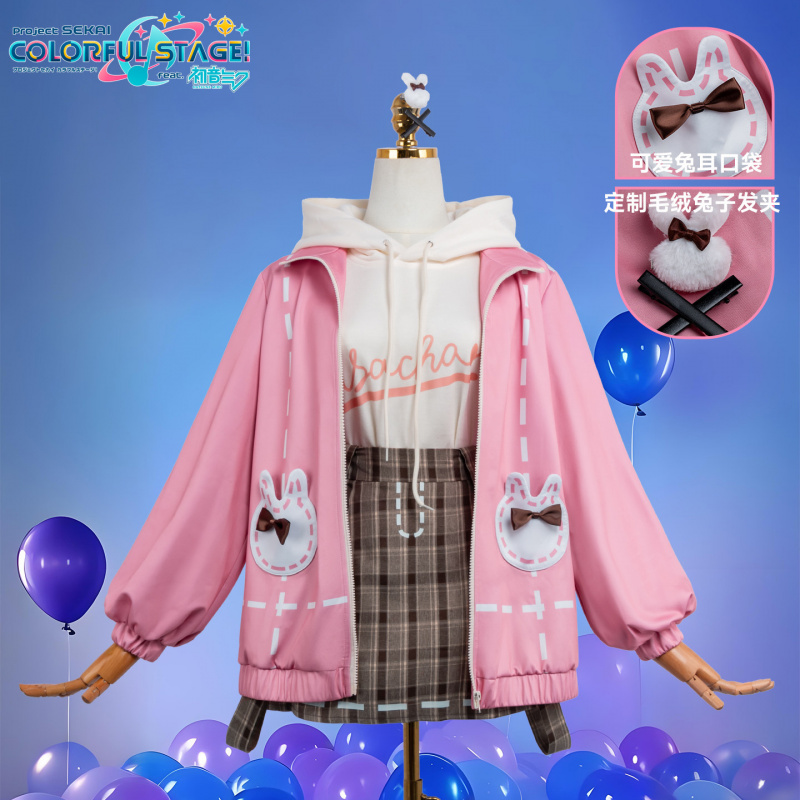 Costume Cosplay Anime PJSK Oto - Anime Cosplay Ladies recensione e prezzo