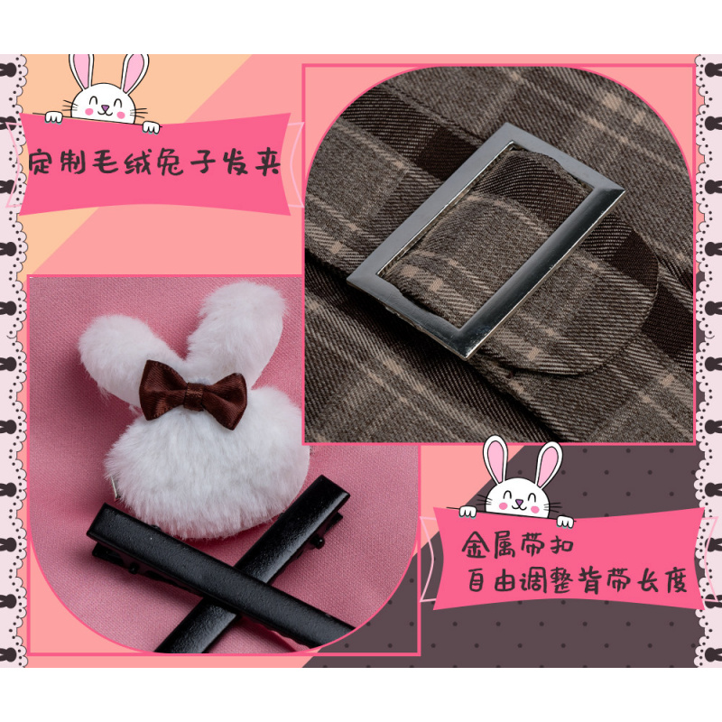 Costume Cosplay Anime PJSK Oto - Anime Cosplay Ladies recensione e prezzo