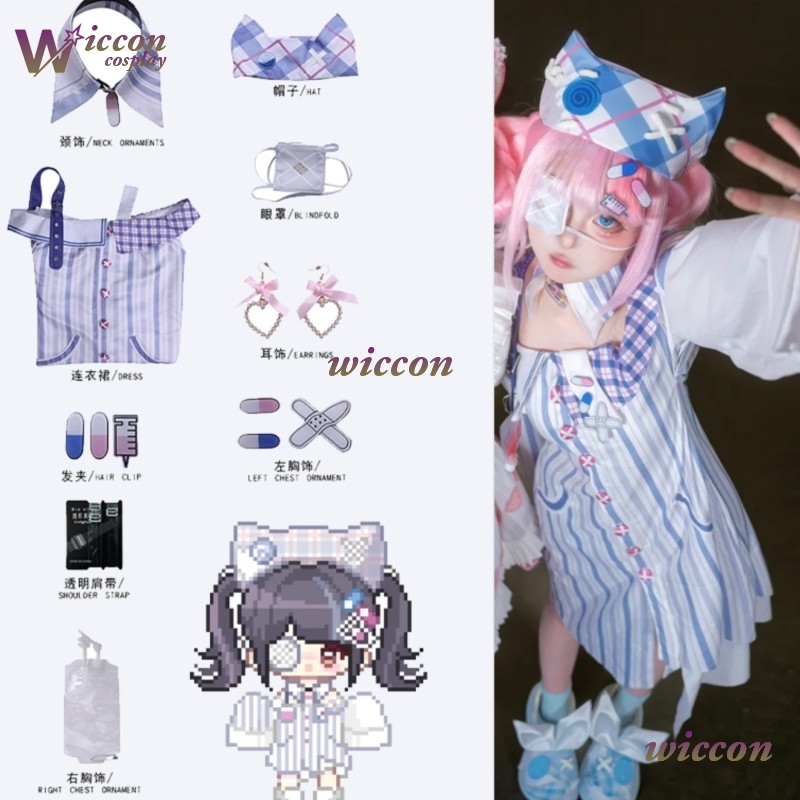 WuHu Infinity Nikki Costume Co - Anime Cosplay Idea recensione e prezzo