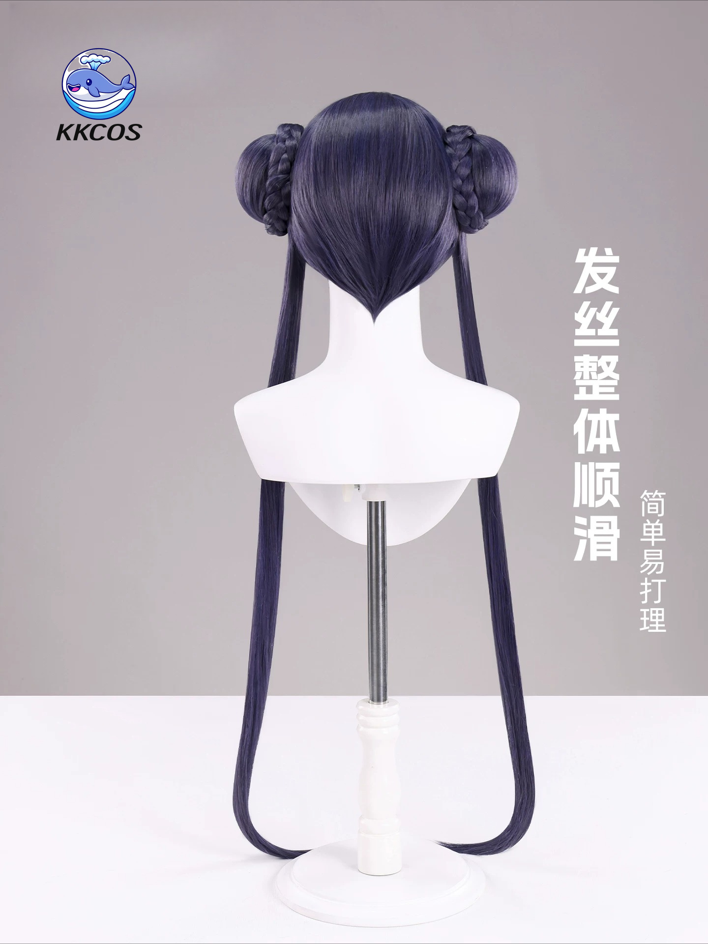 KKCos, parrucca per cosplay di - Anime Cosplay Blue Hair recensione e prezzo